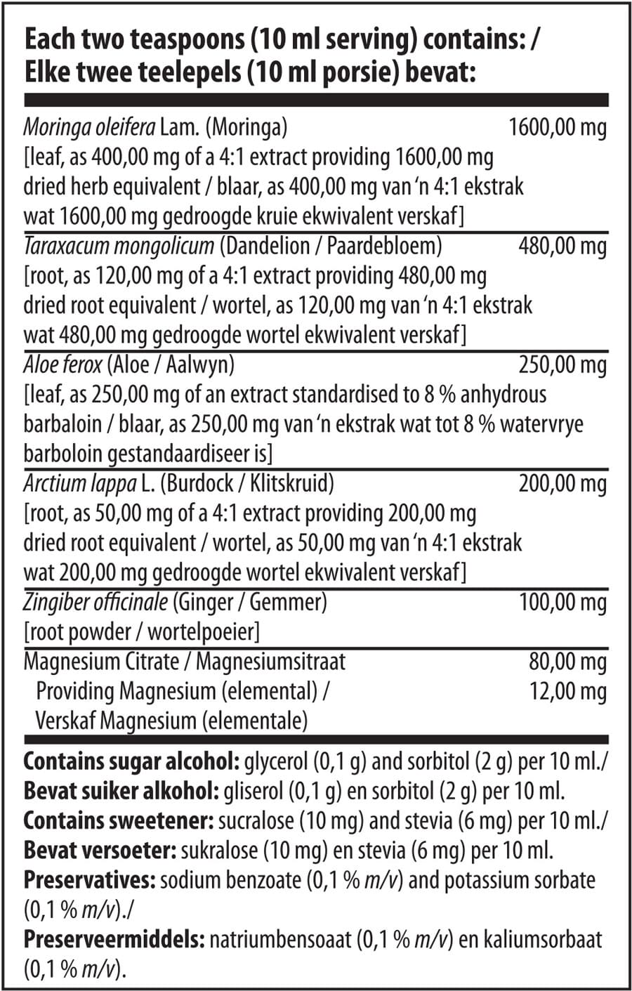 Youthful Living Natural Detox Drink 200ml Nutritable